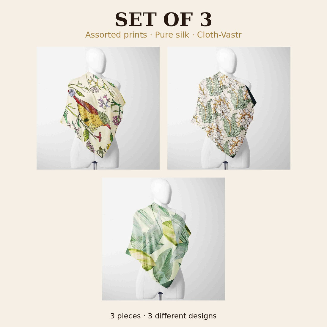 Set of 3
