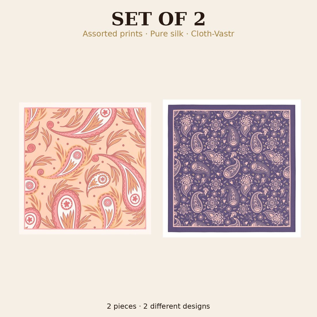 Set of 2