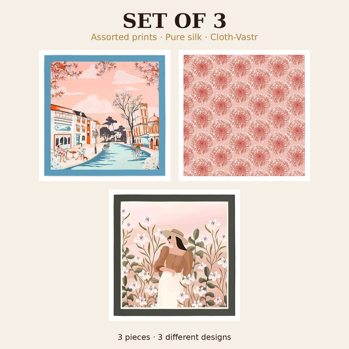 Set of 3