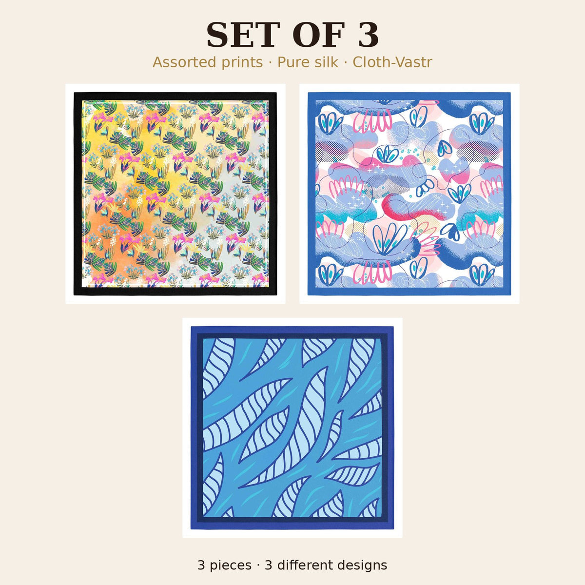 Set of 3