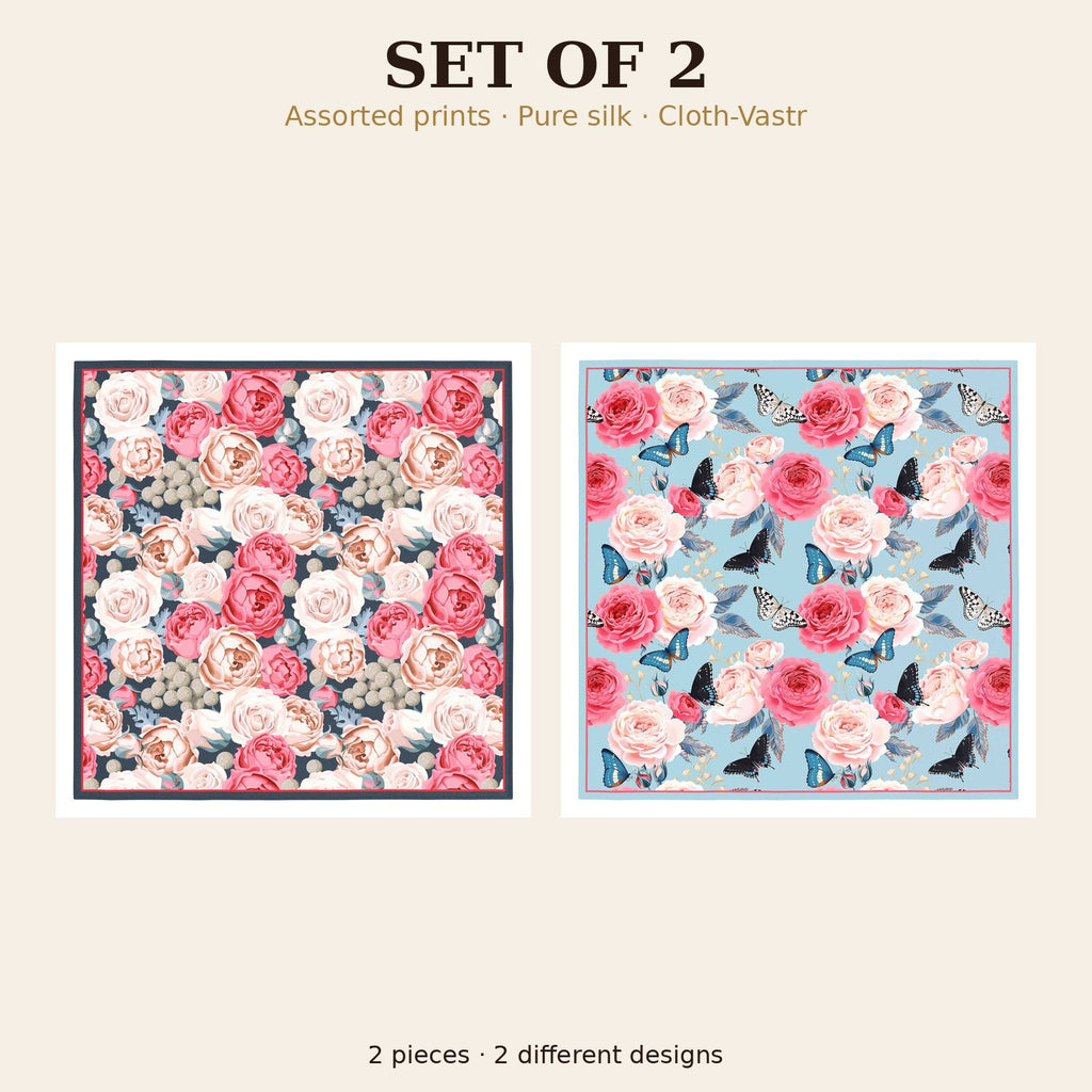 Set of 2