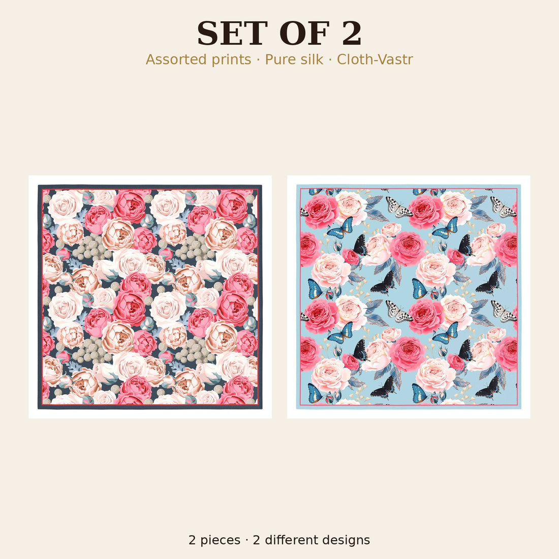 Set of 2