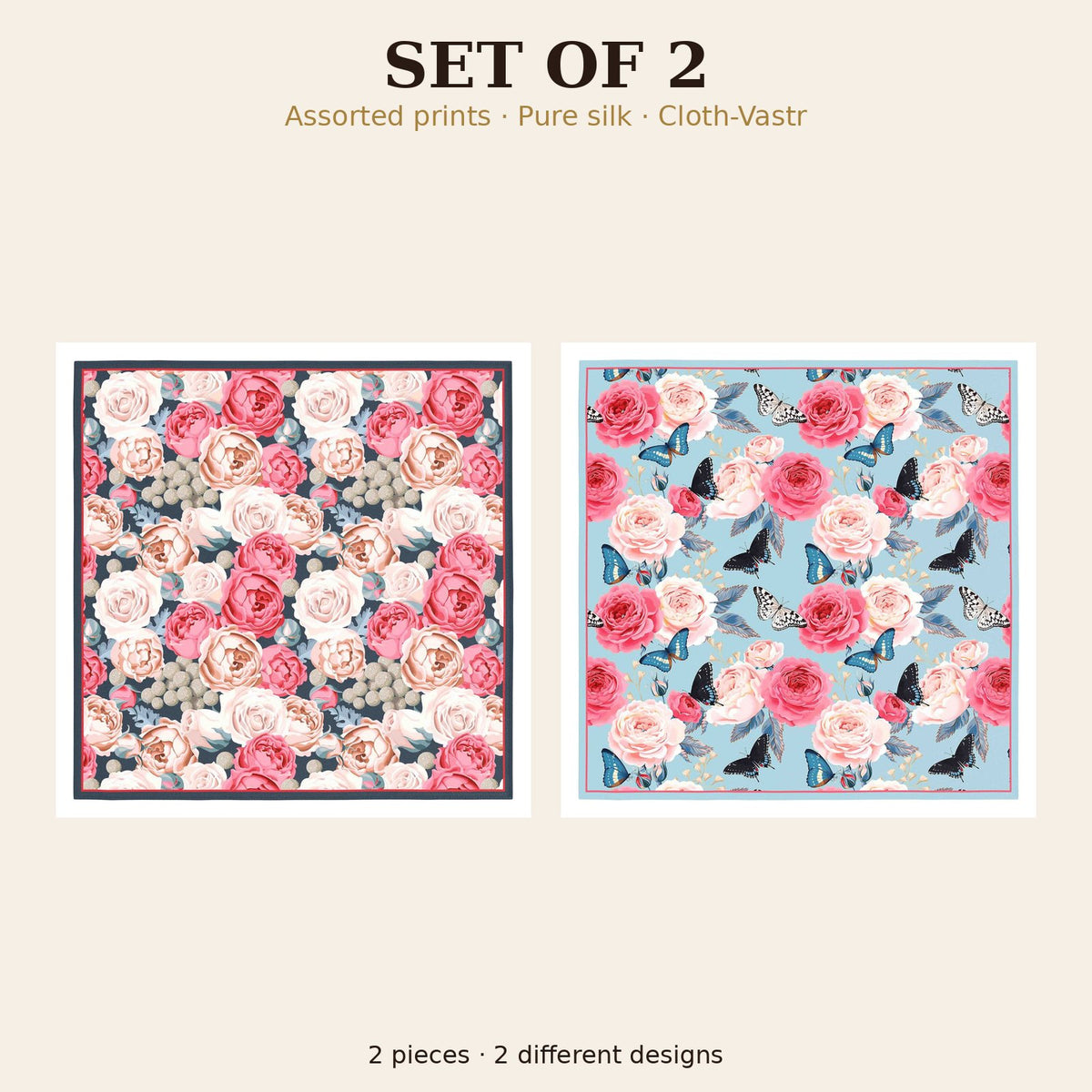 Set of 2