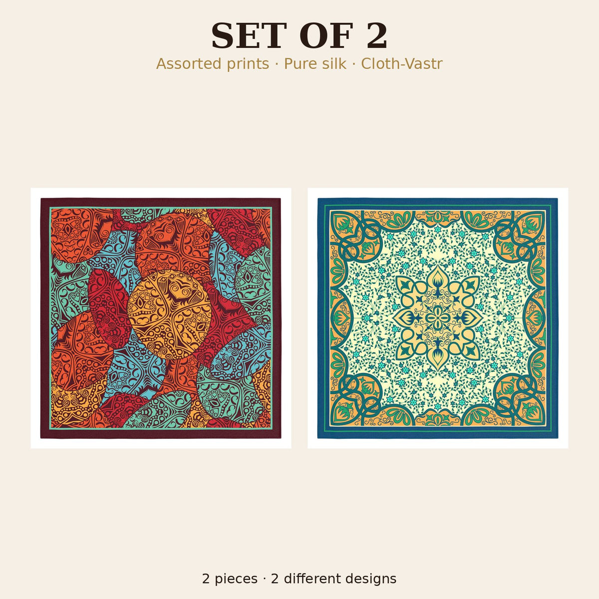 Set of 2
