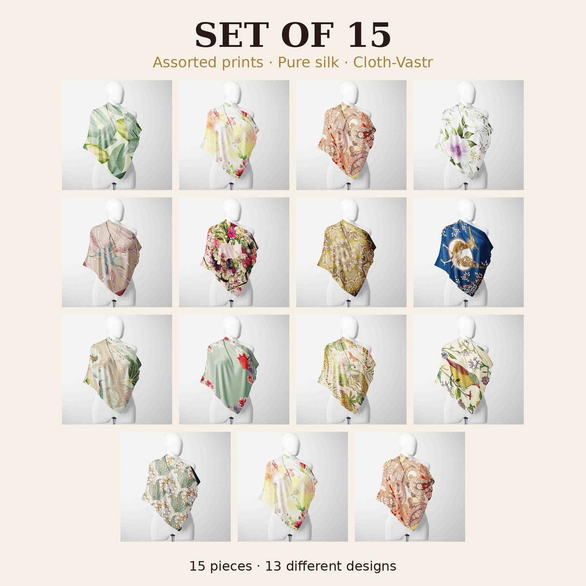 Set of 15