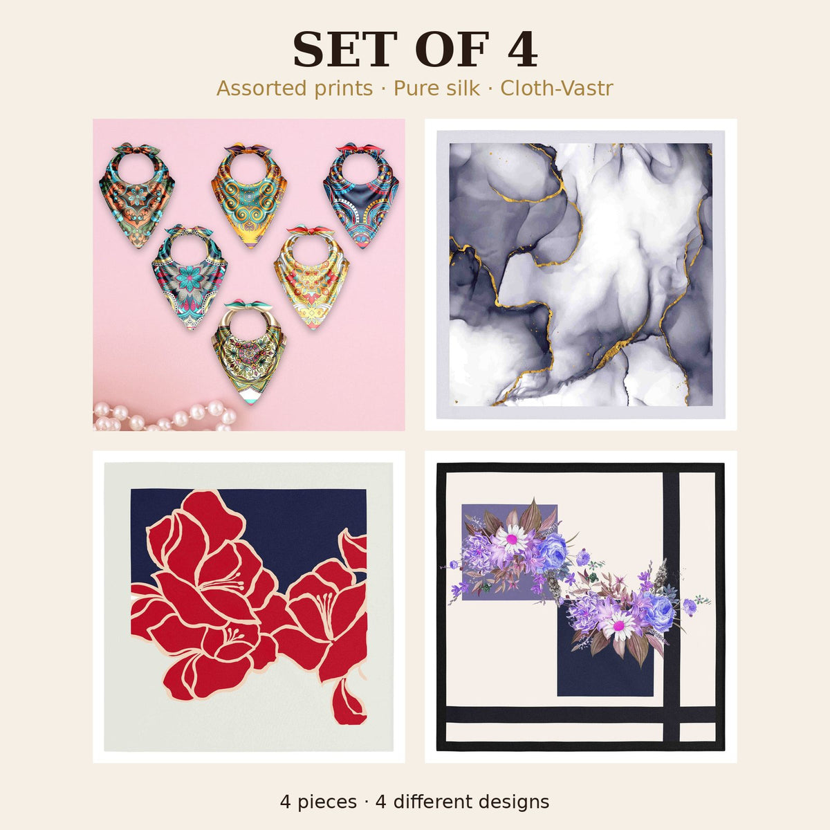 Set of 4