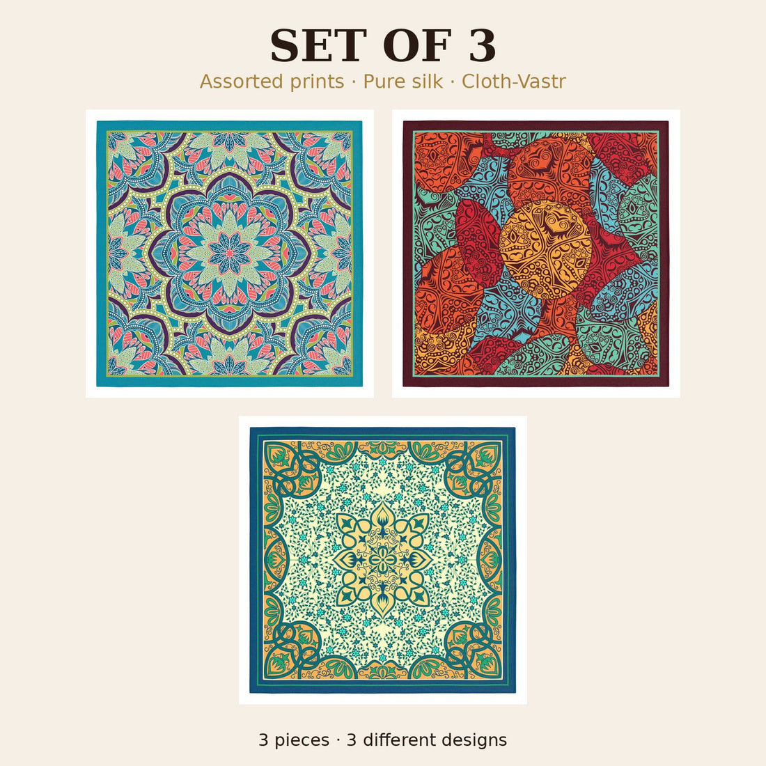 Set of 3
