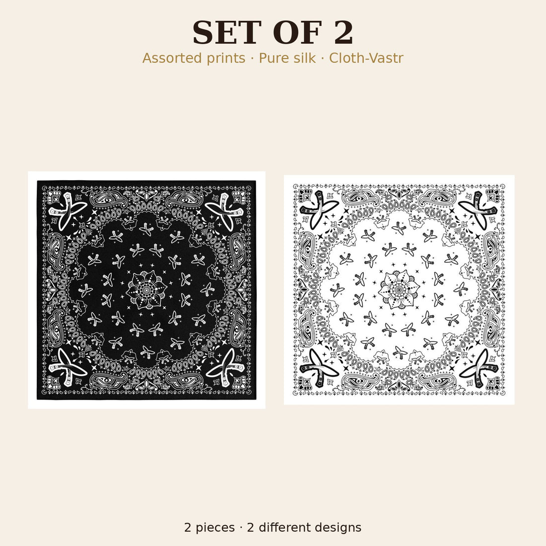 Set of 2