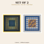 Set of 2