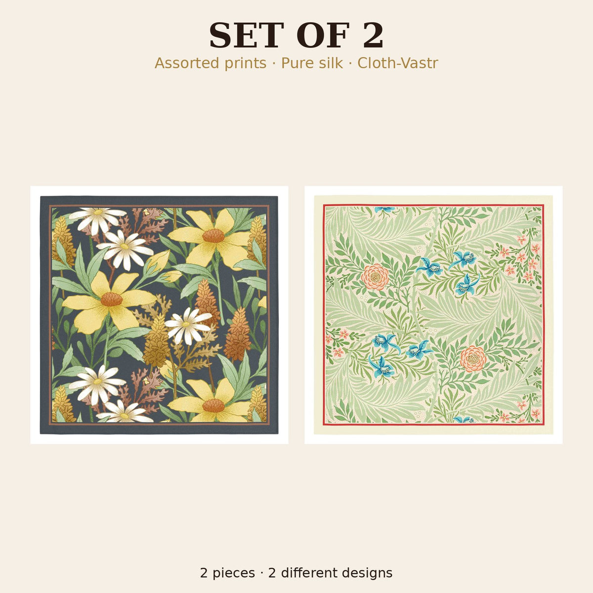 Set of 2