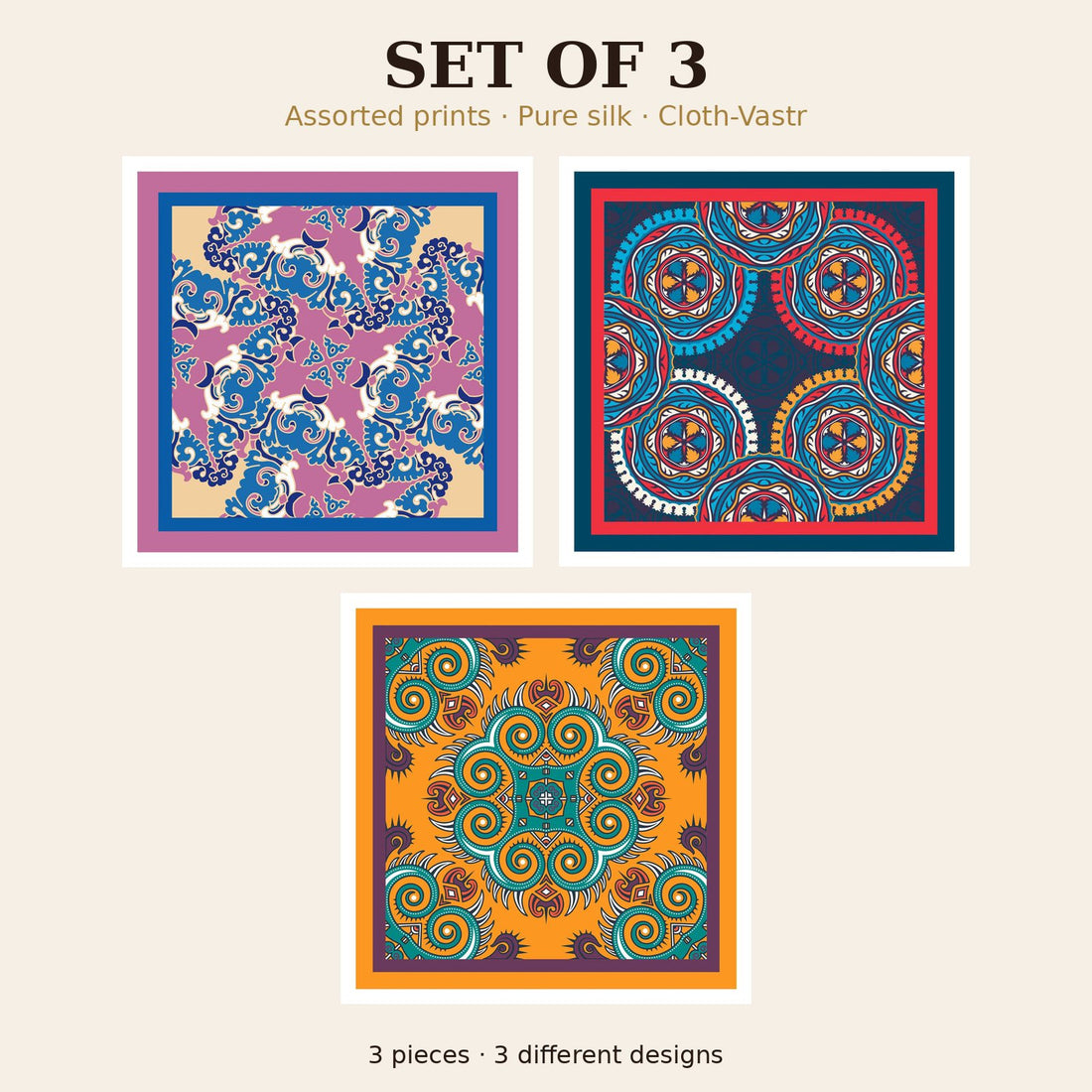 Set of 3