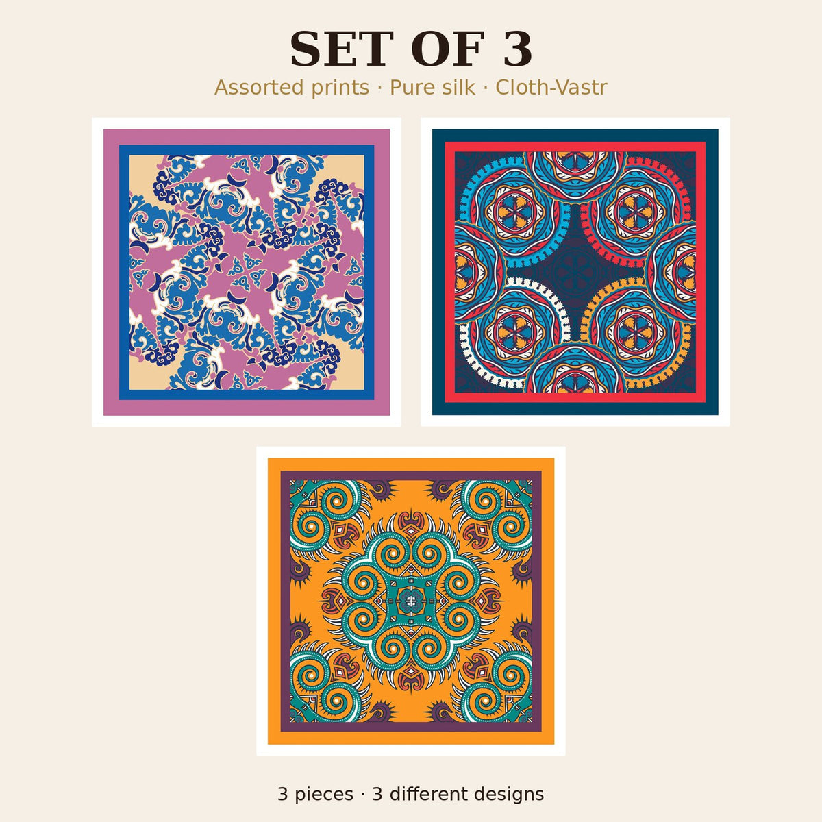 Set of 3
