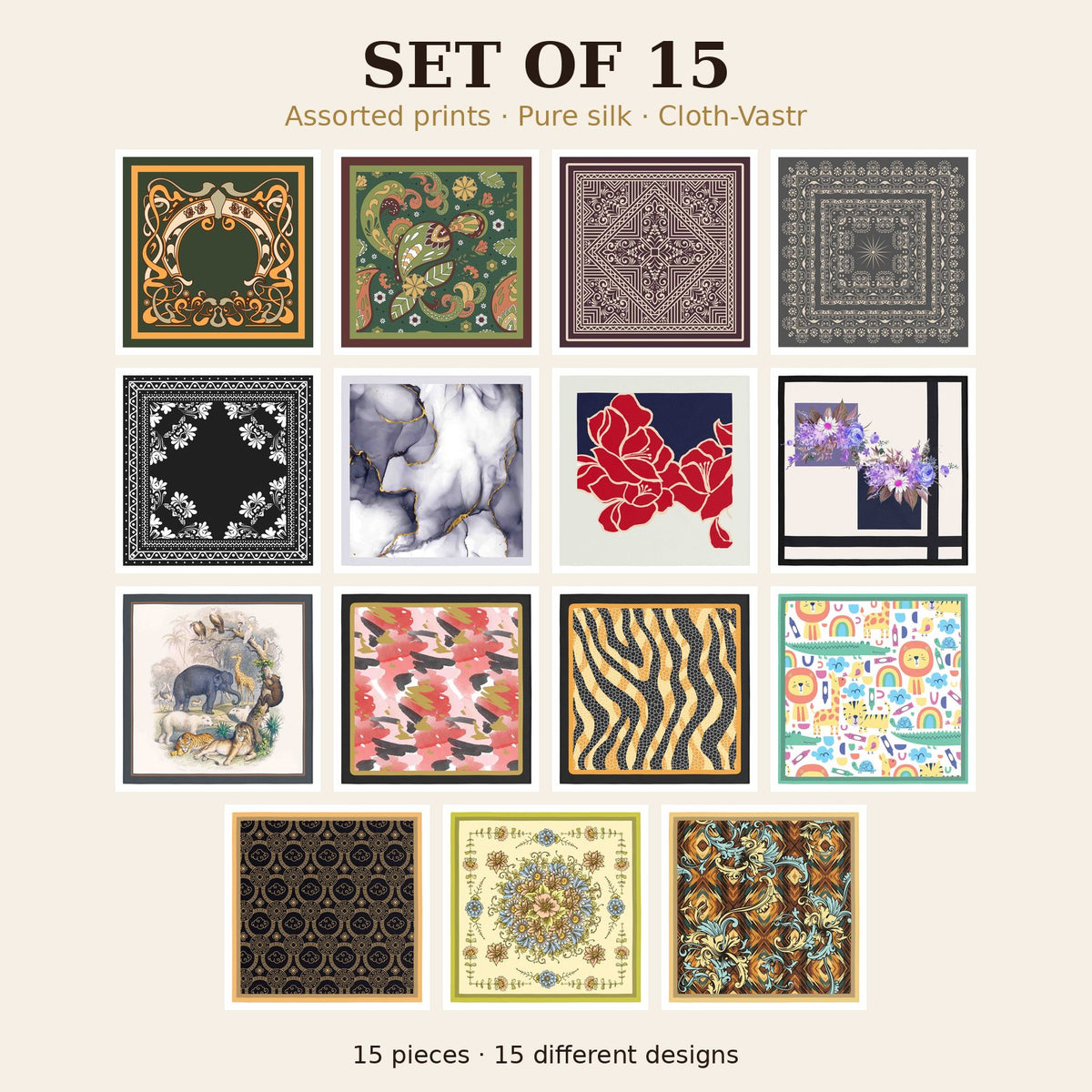Set of 15