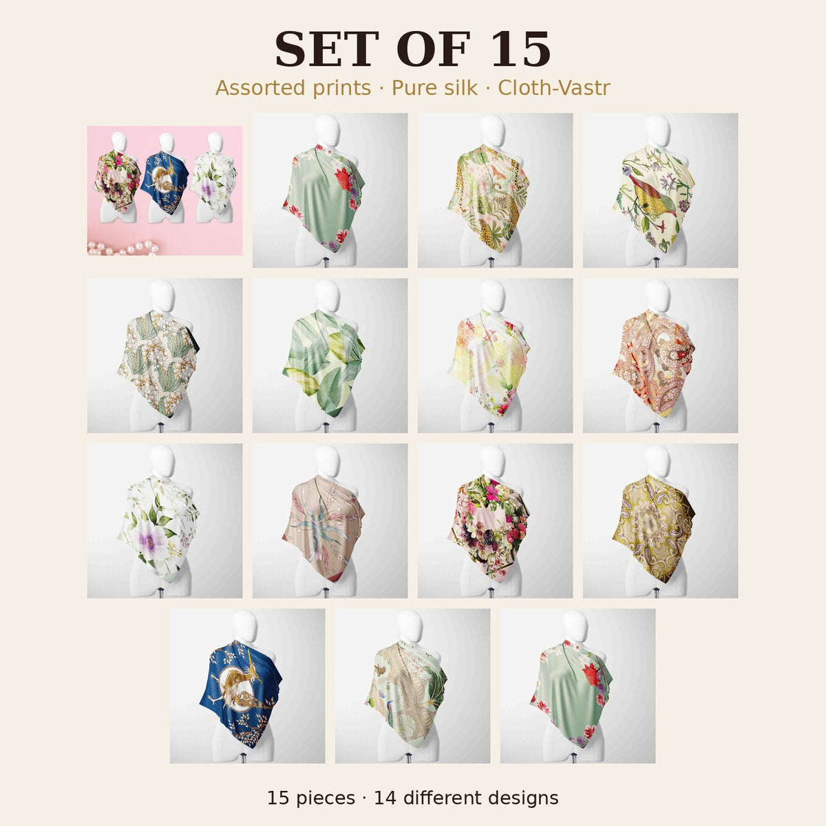 Set of 15