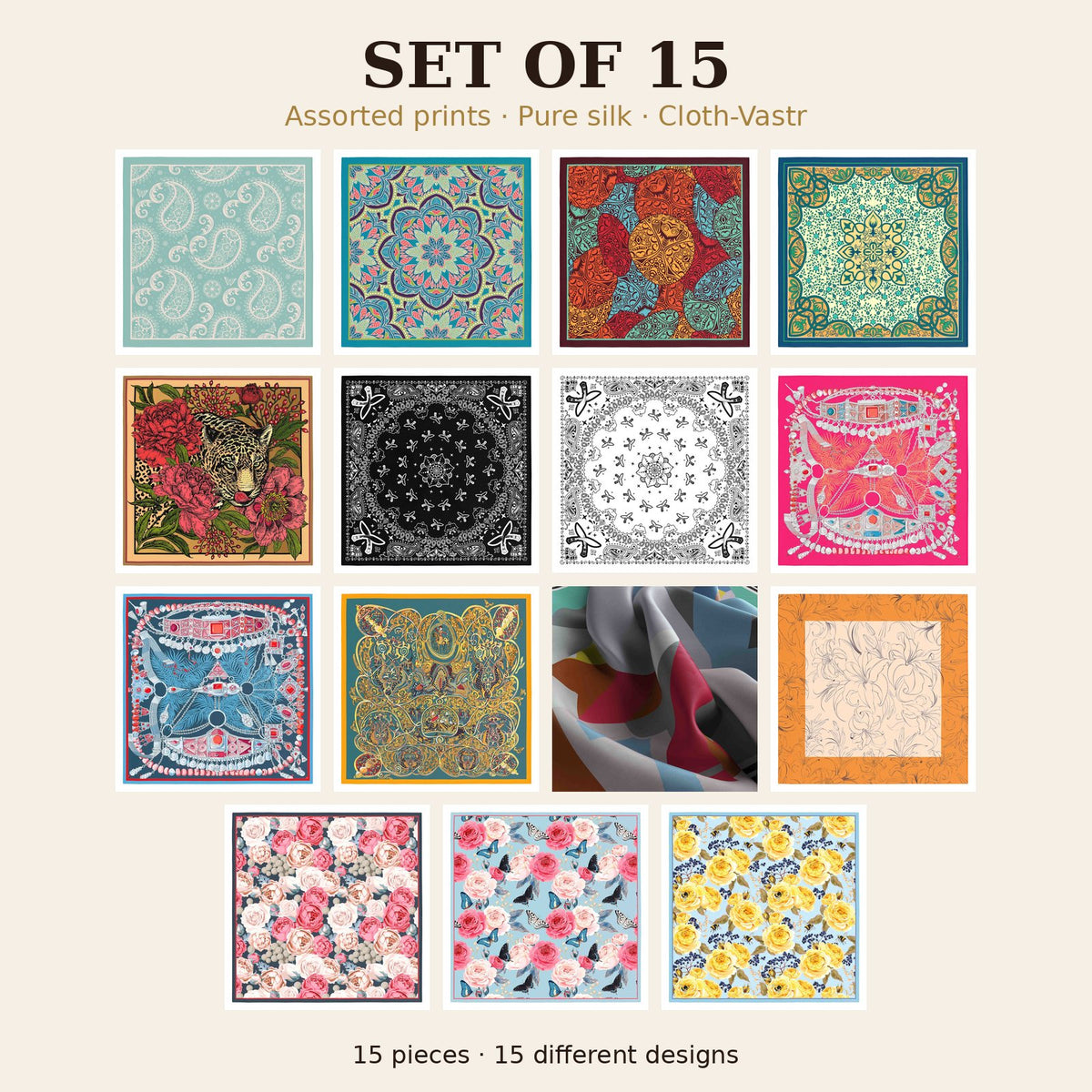 Set of 15