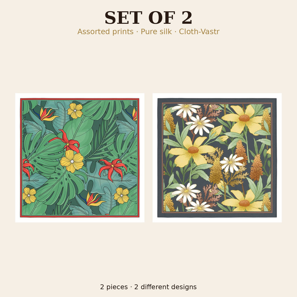 Set of 2