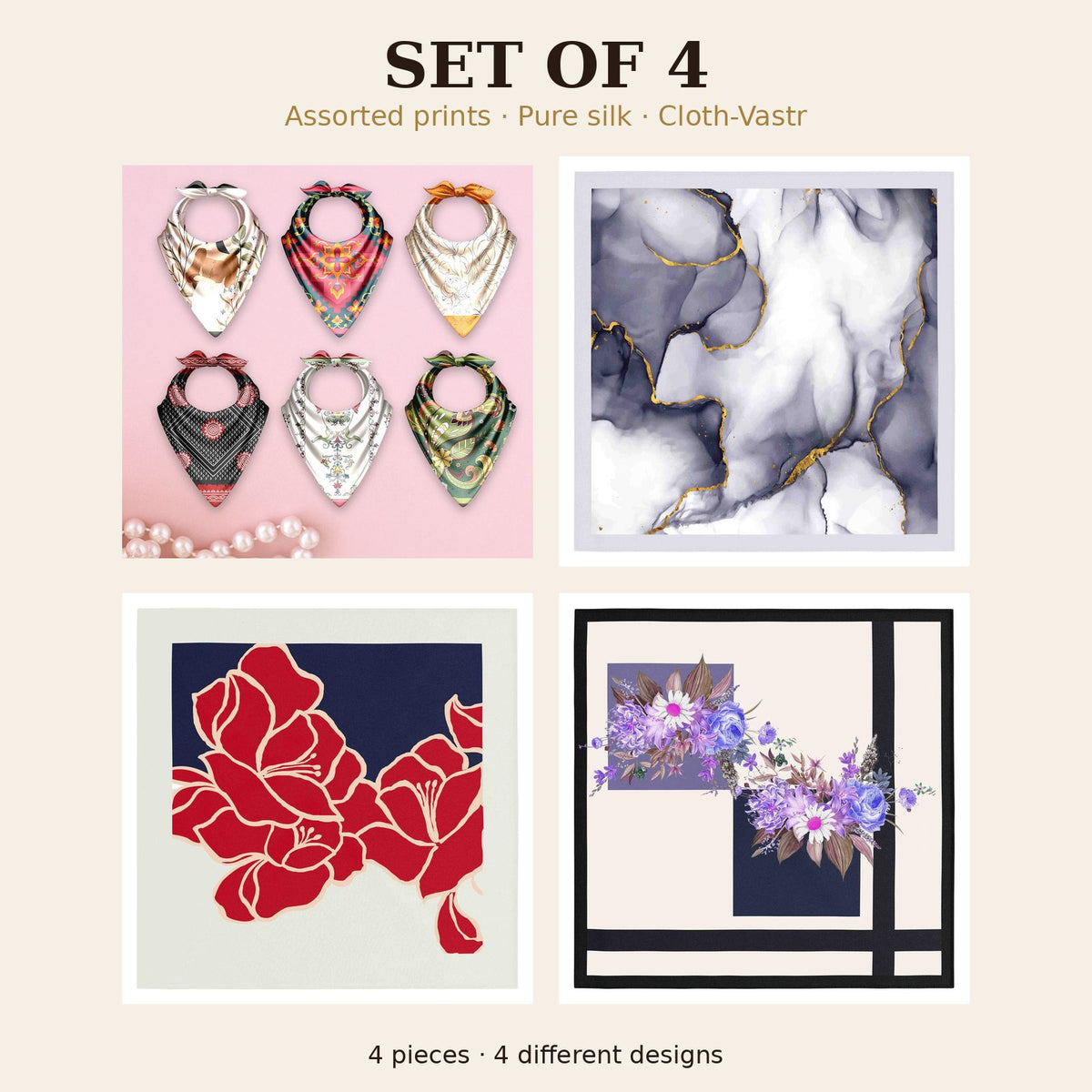 Set of 4