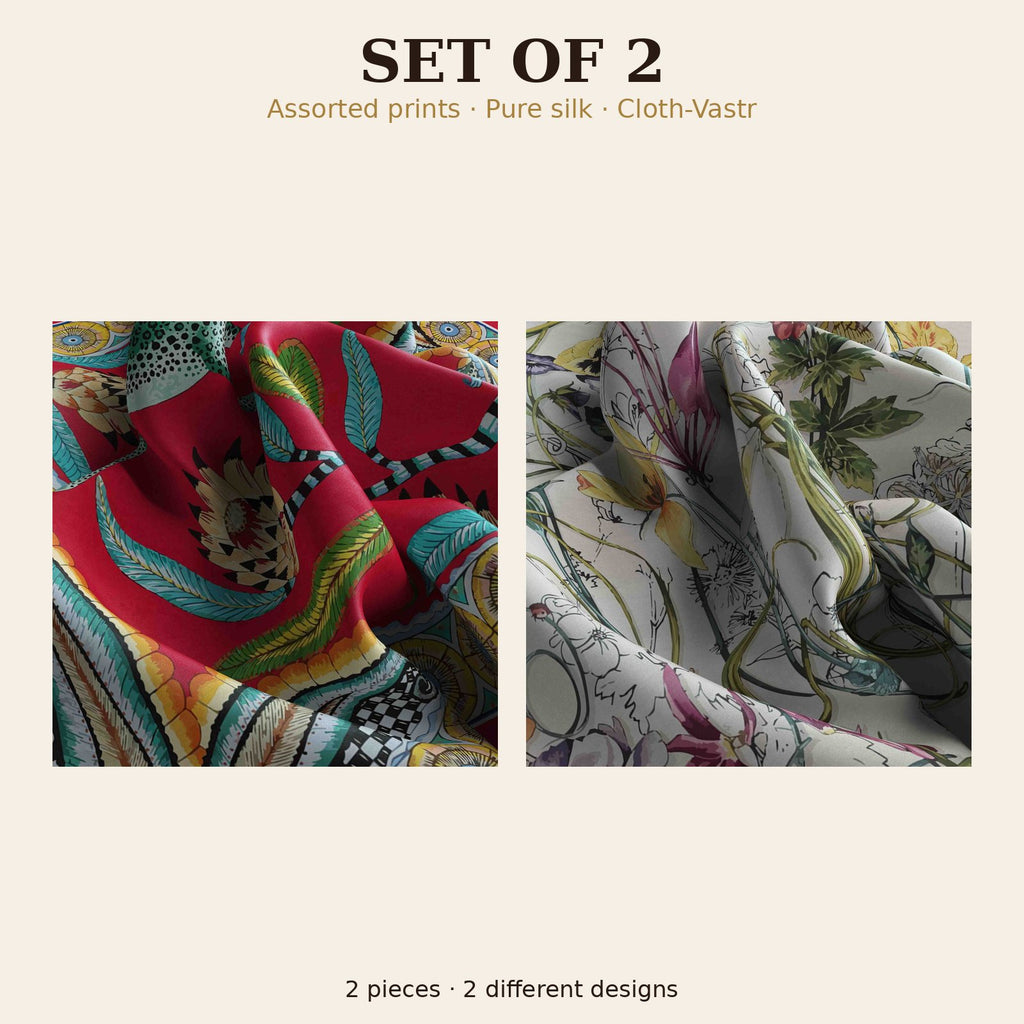 Set of 2