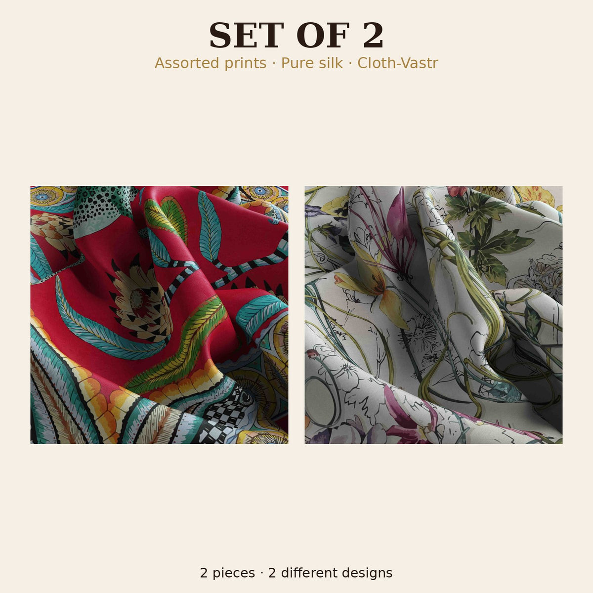 Set of 2
