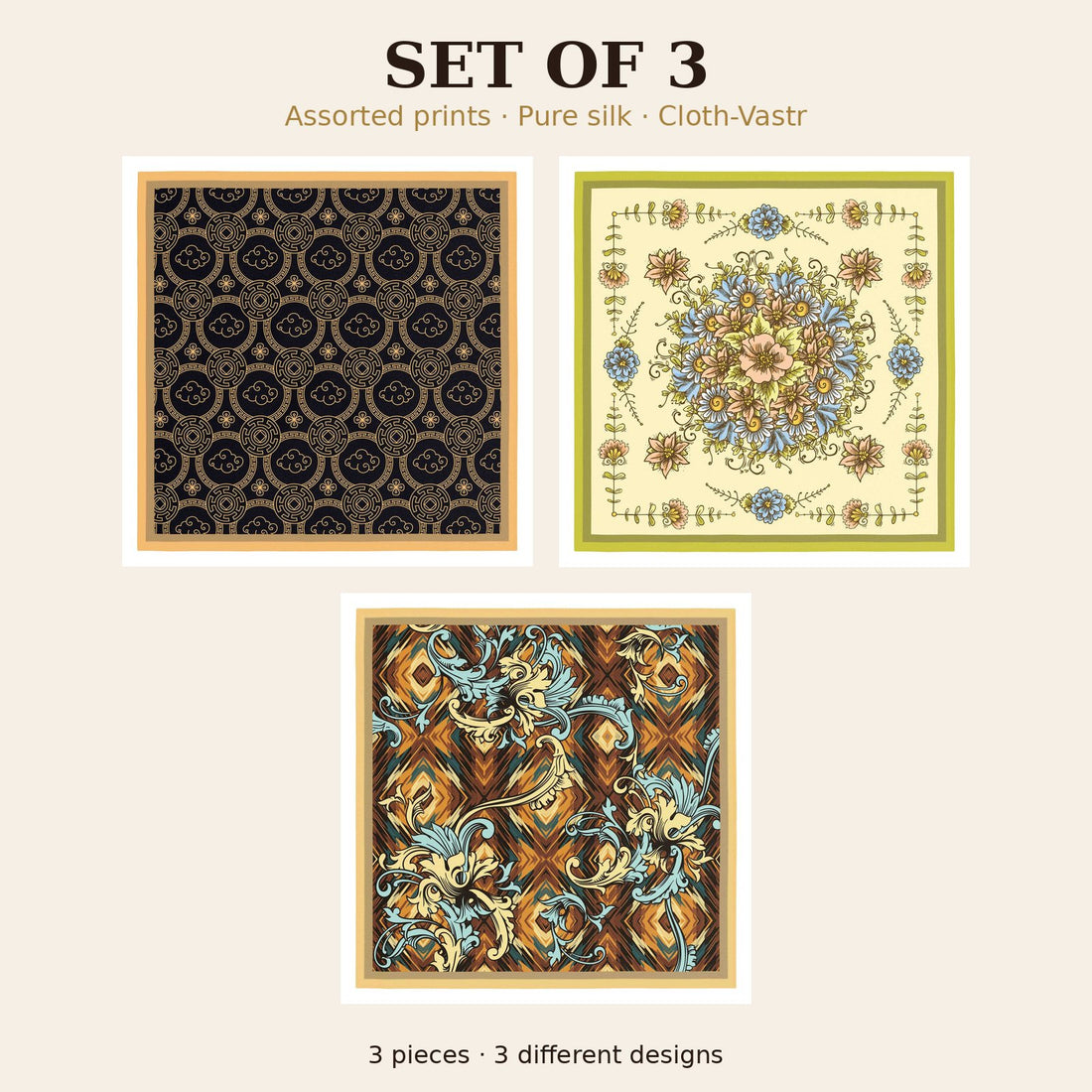 Set of 3
