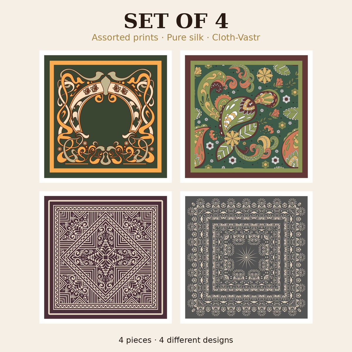 Set of 4