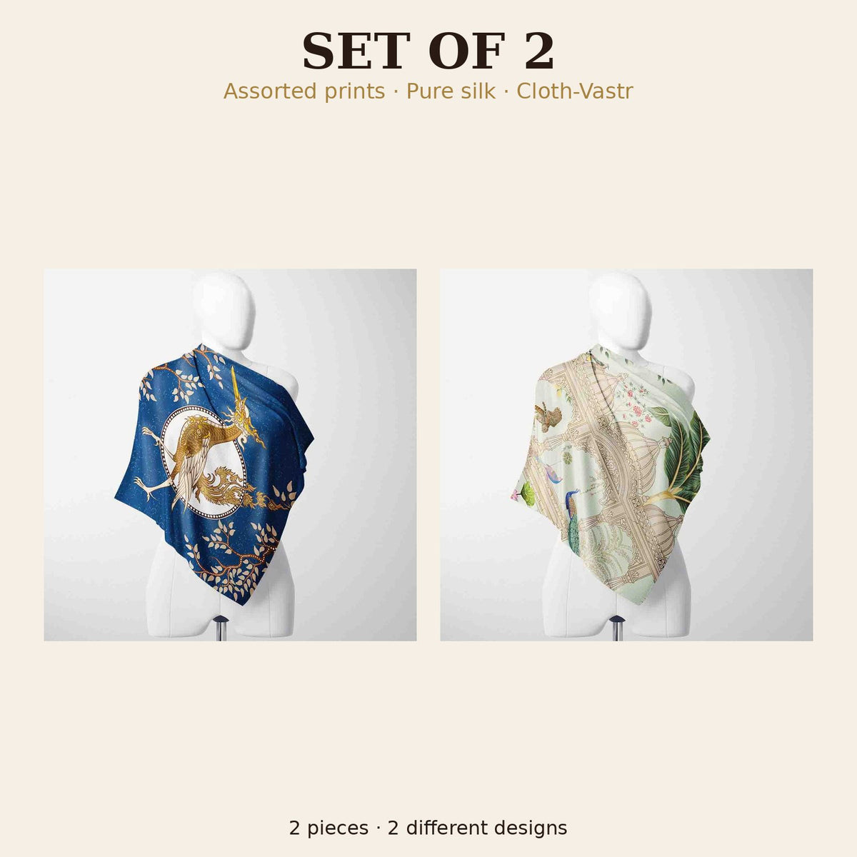 Set of 2