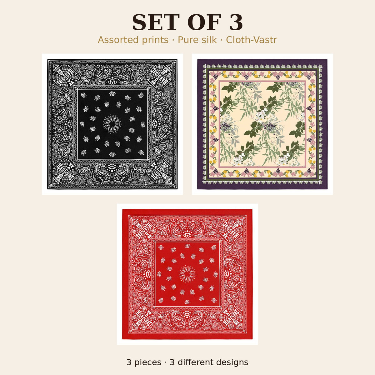 Set of 3