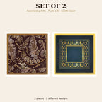 Set of 2
