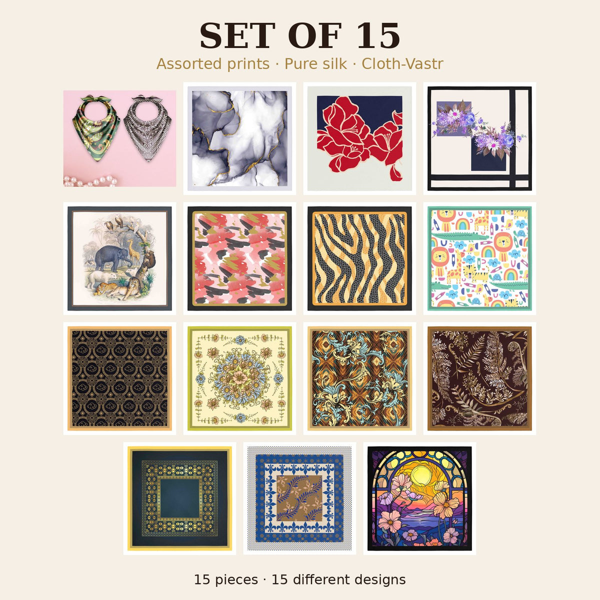 Set of 15