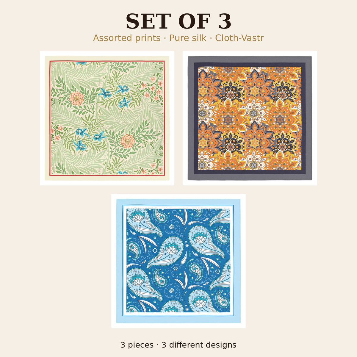 Set of 3