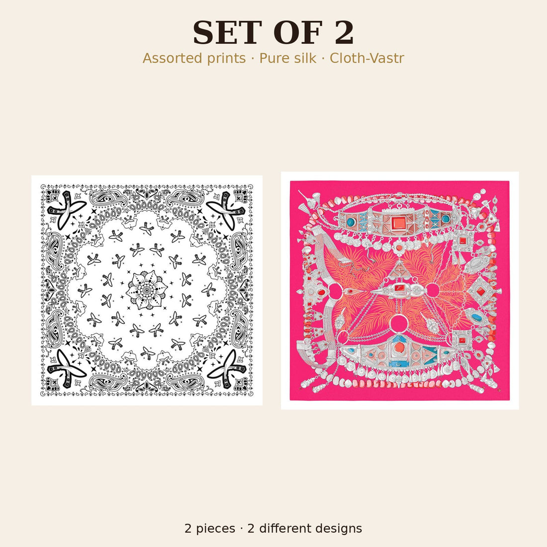 Set of 2