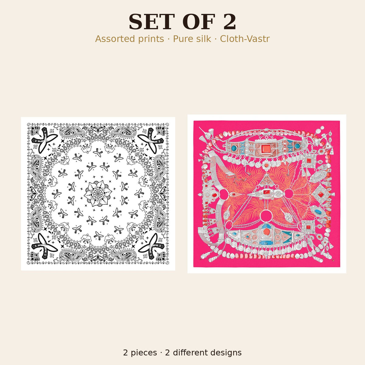 Set of 2