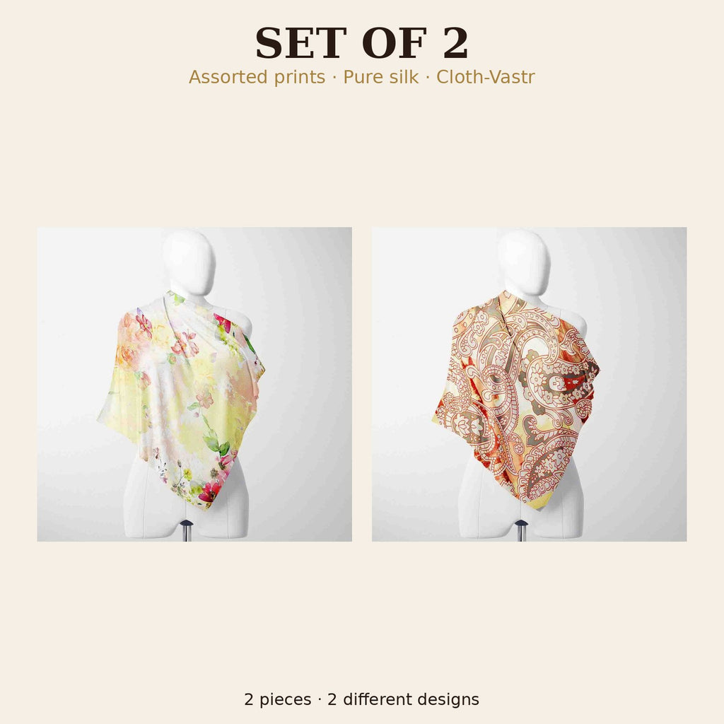 Set of 2