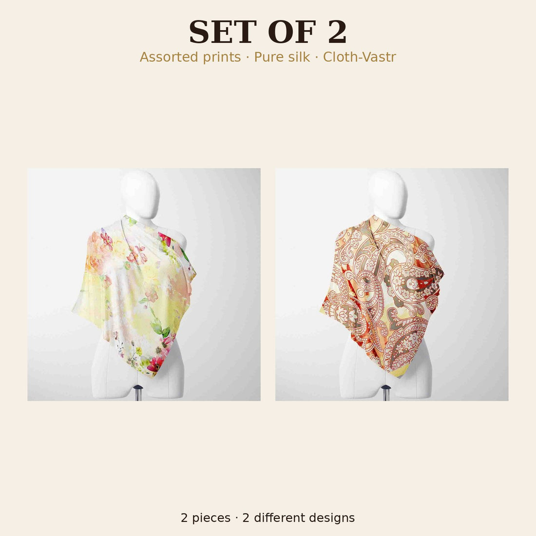 Set of 2