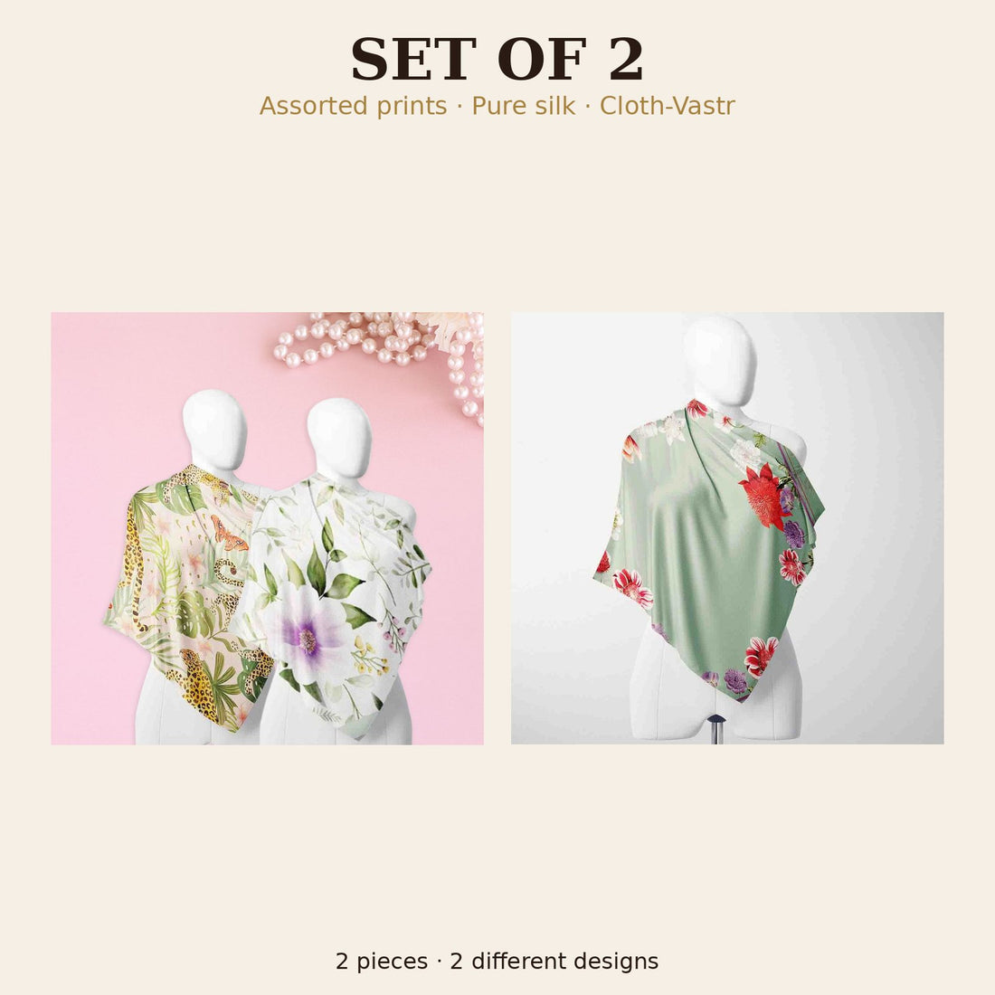Set of 2