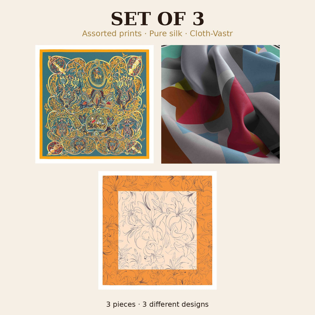 Set of 3