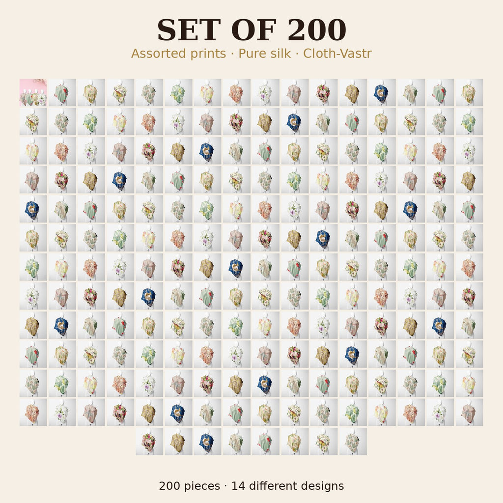 Set of 200