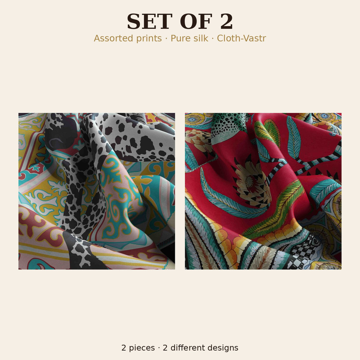Set of 2