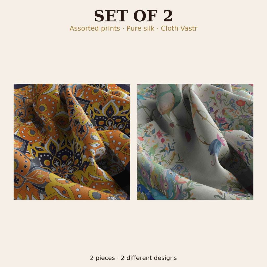 Set of 2