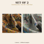 Set of 2