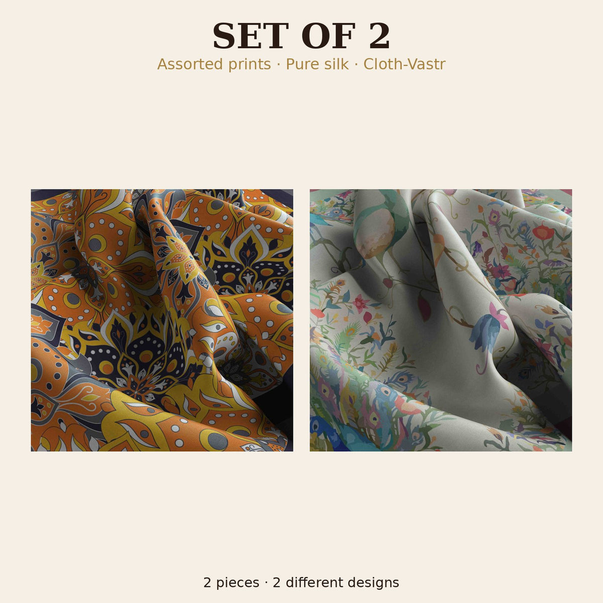 Set of 2