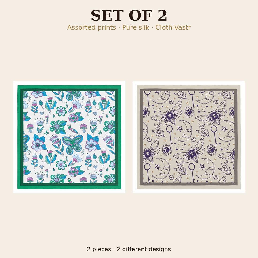 Set of 2