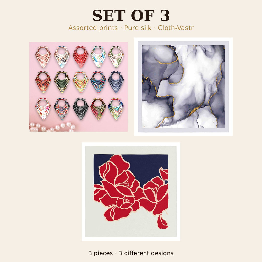 Set of 3