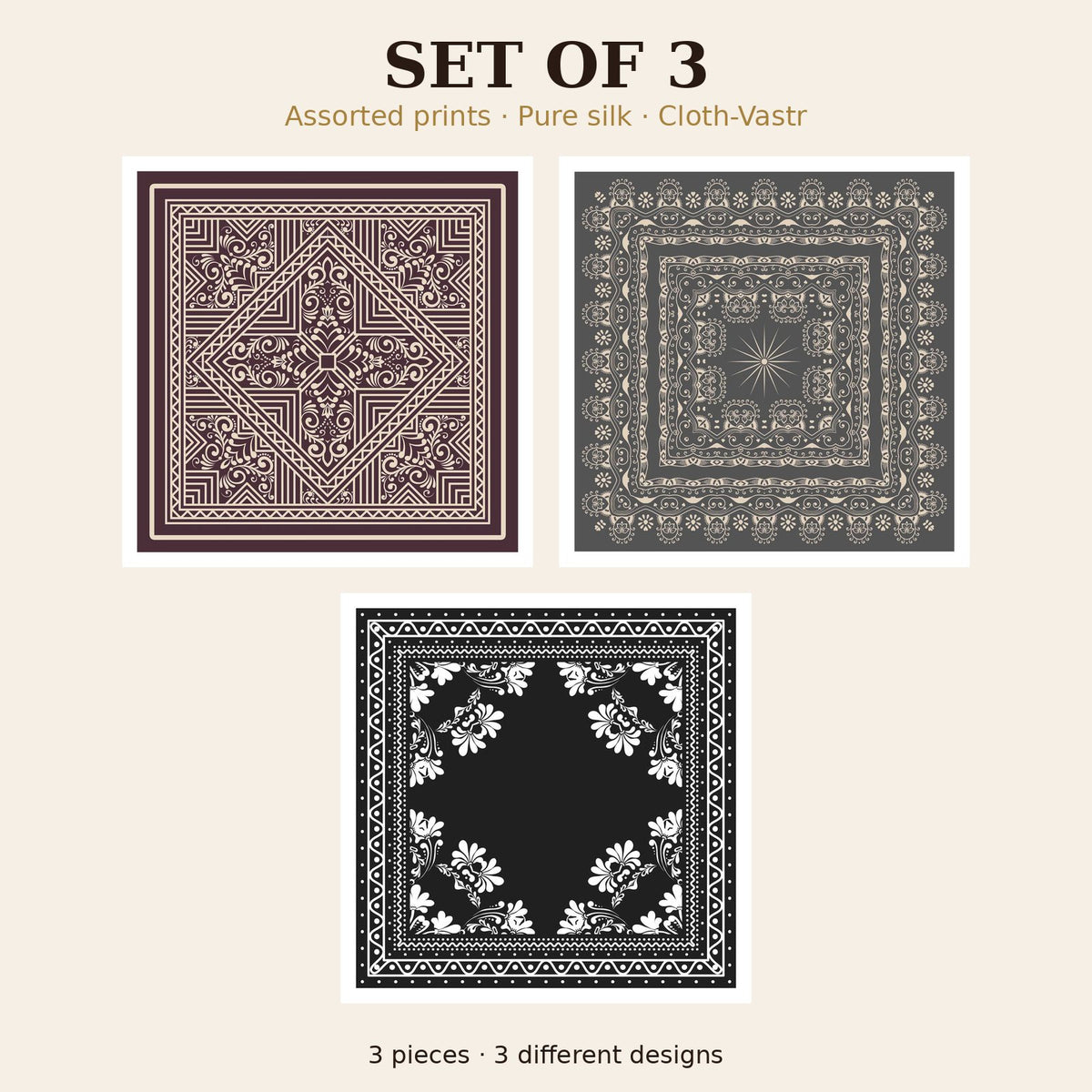 Set of 3
