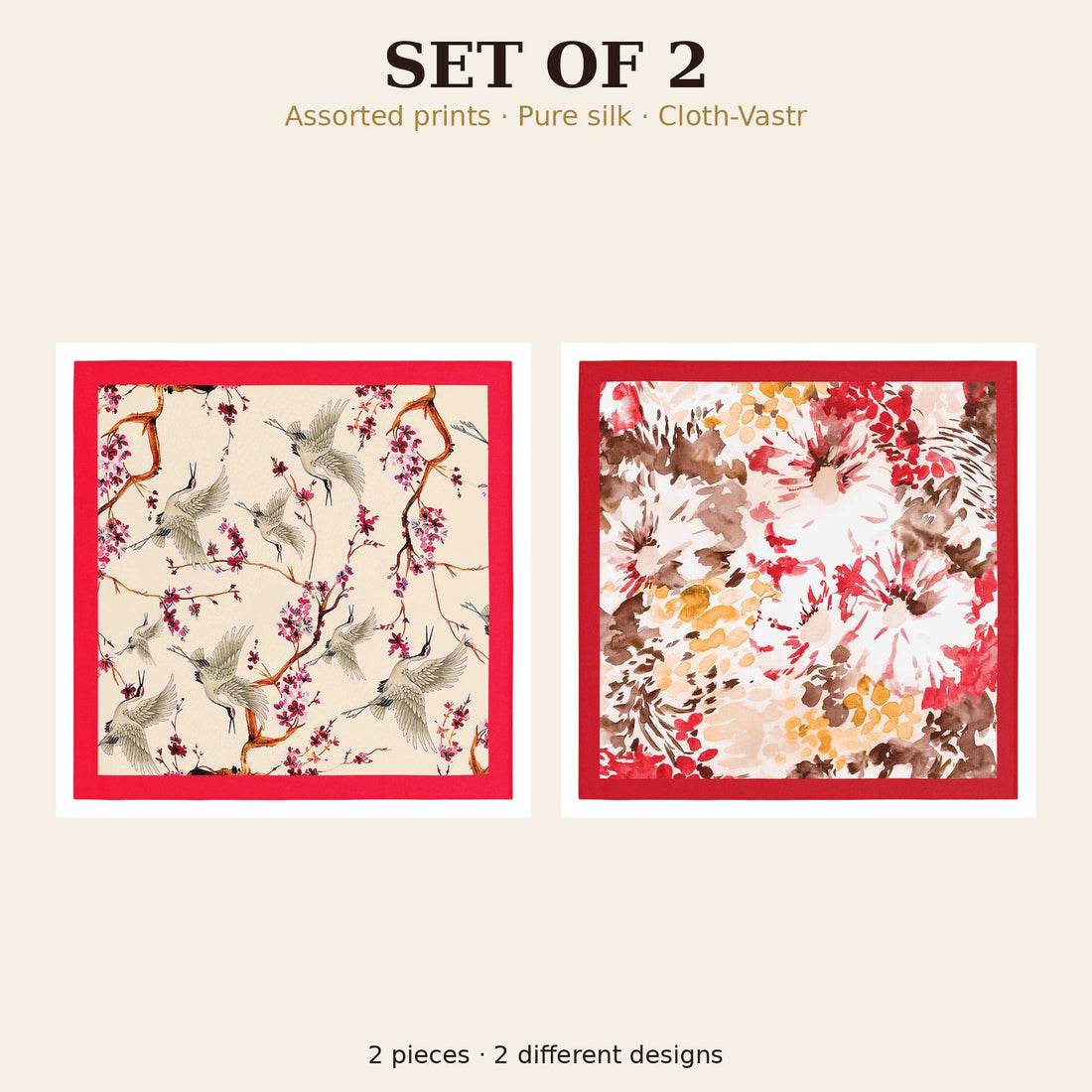 Set of 2