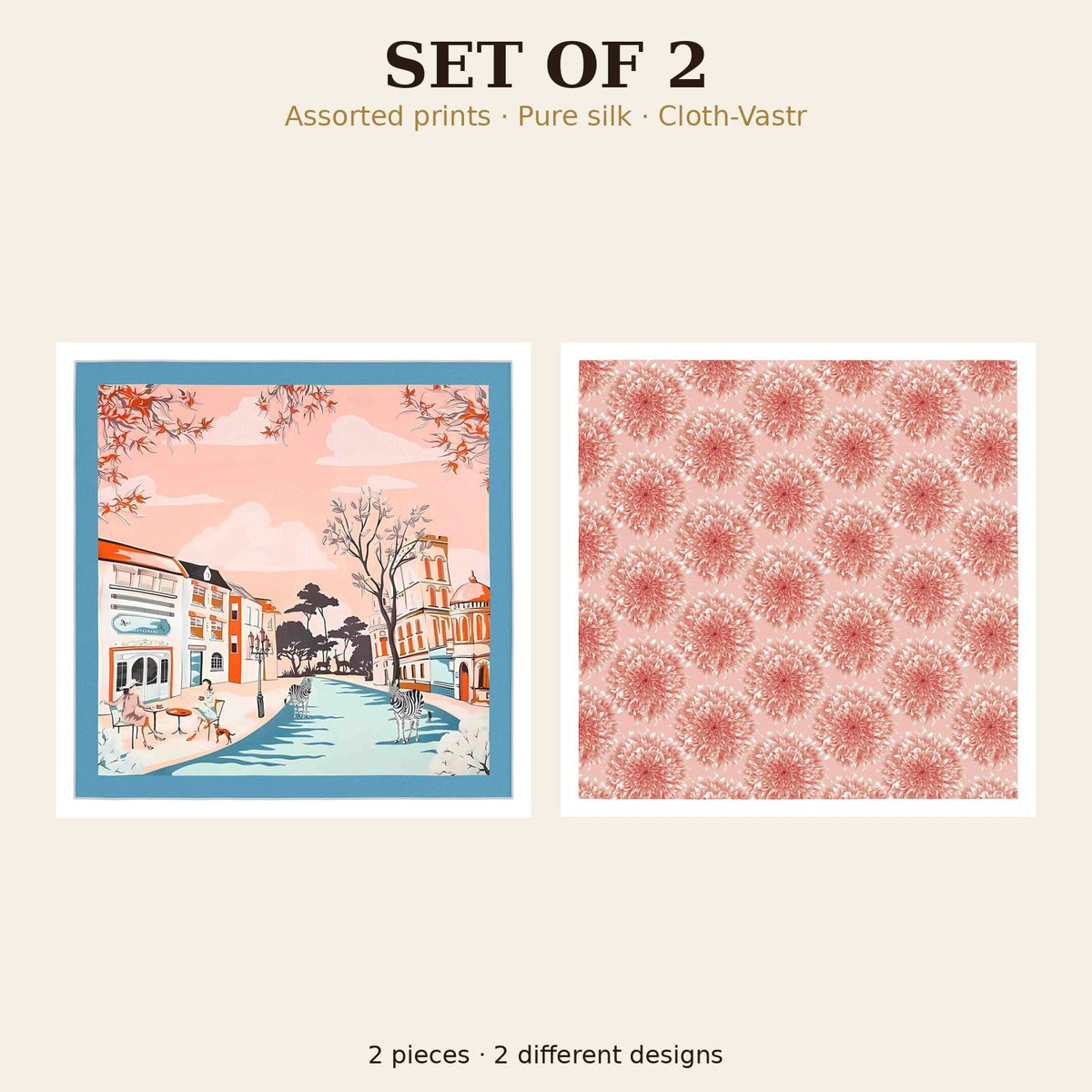 Set of 2