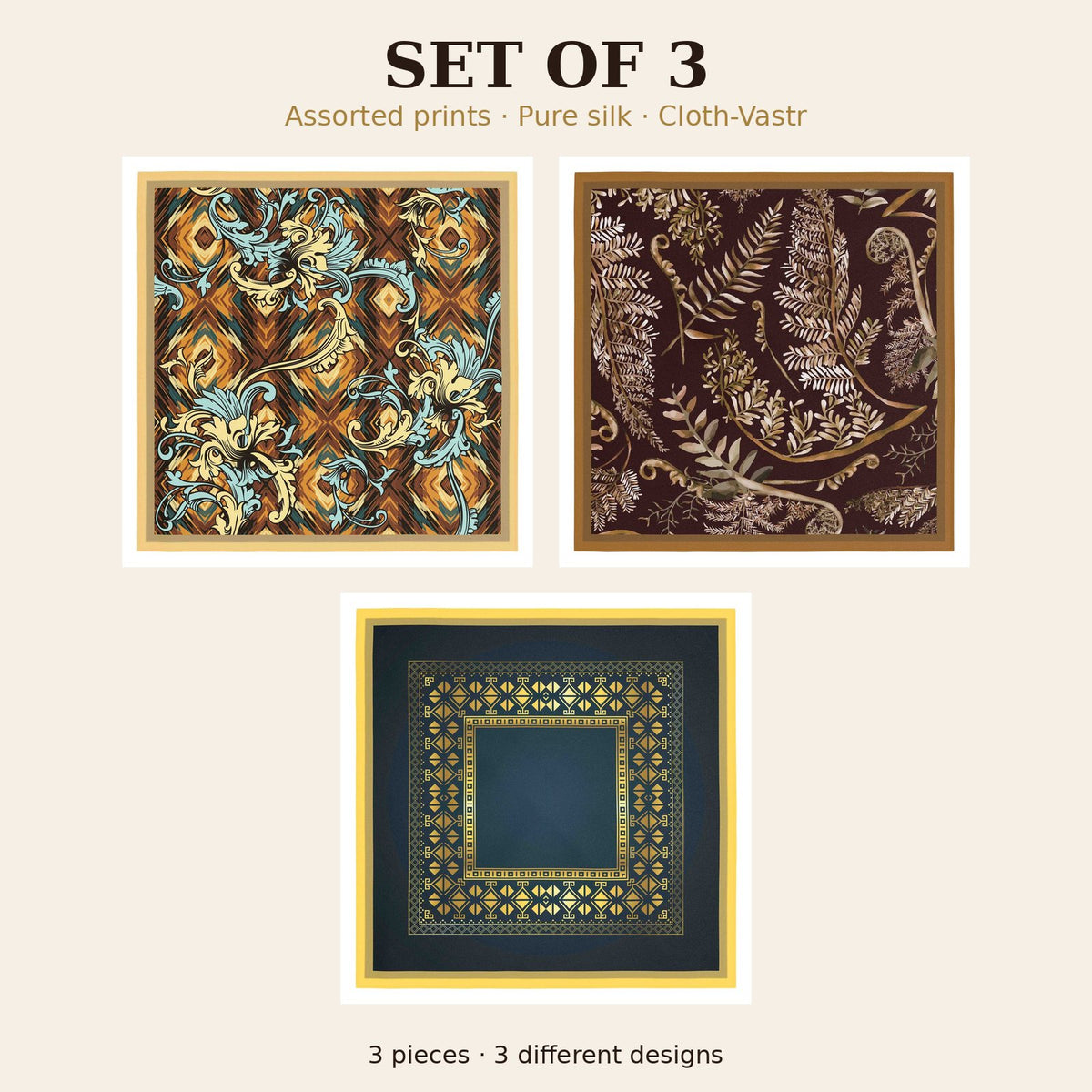 Set of 3
