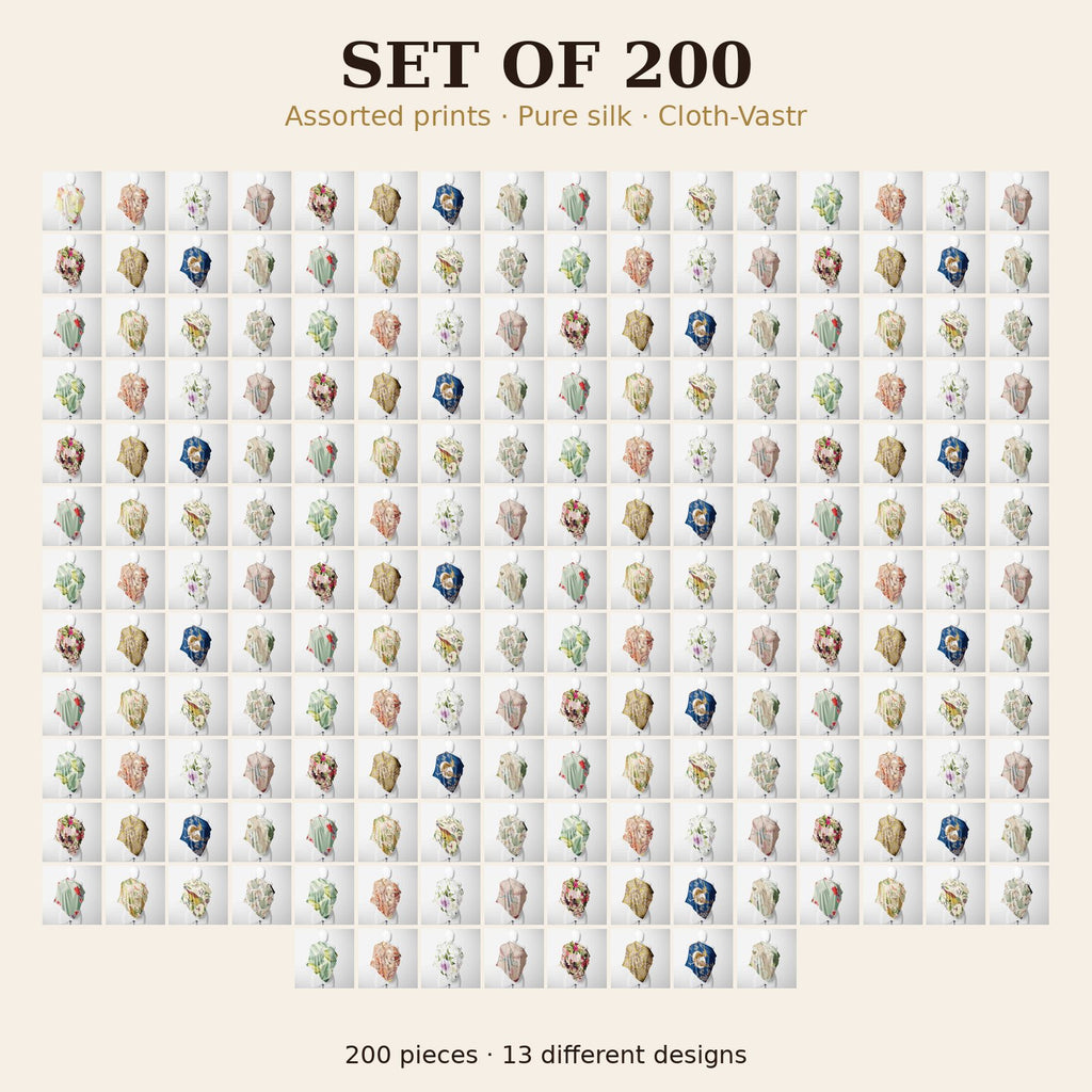 Set of 200