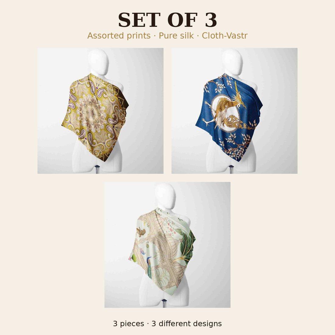 Set of 3