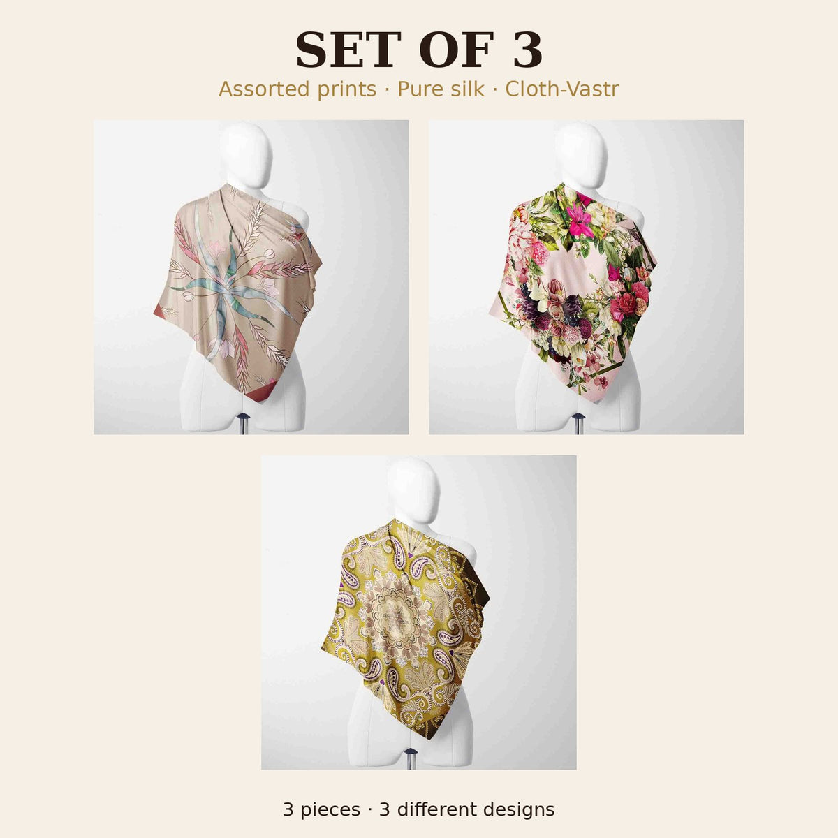 Set of 3